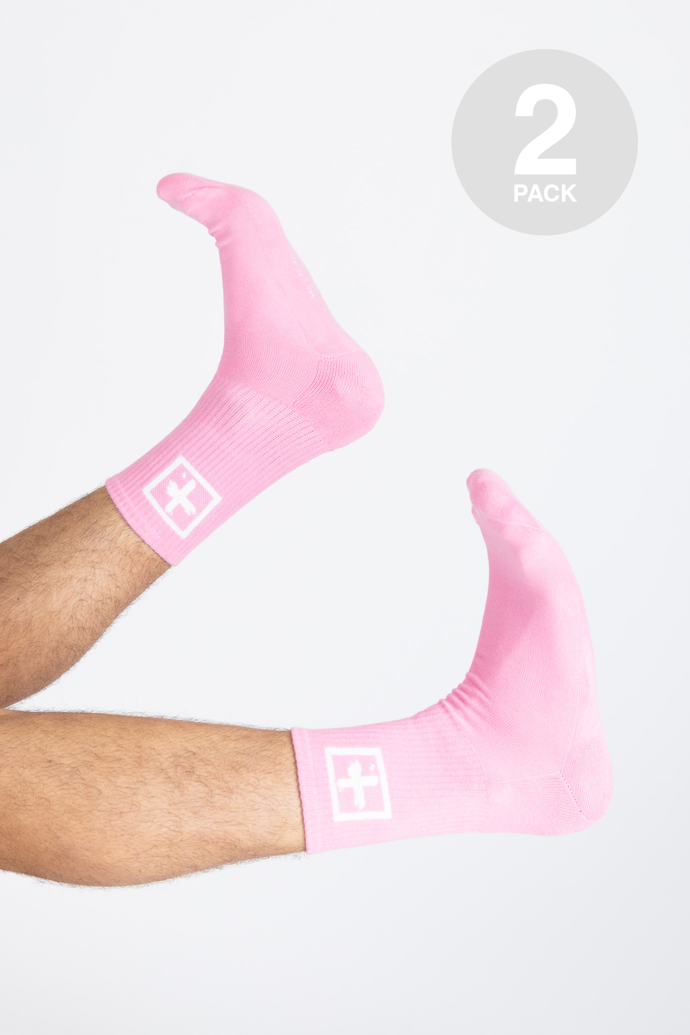 Cube Socks - 2 Pack